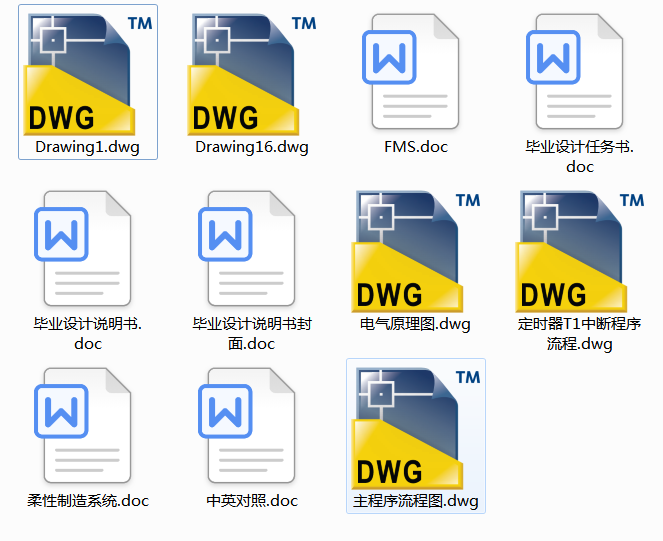 Ԅӿϵy(tng)O(sh)Ӌ(Փ+DWGD)