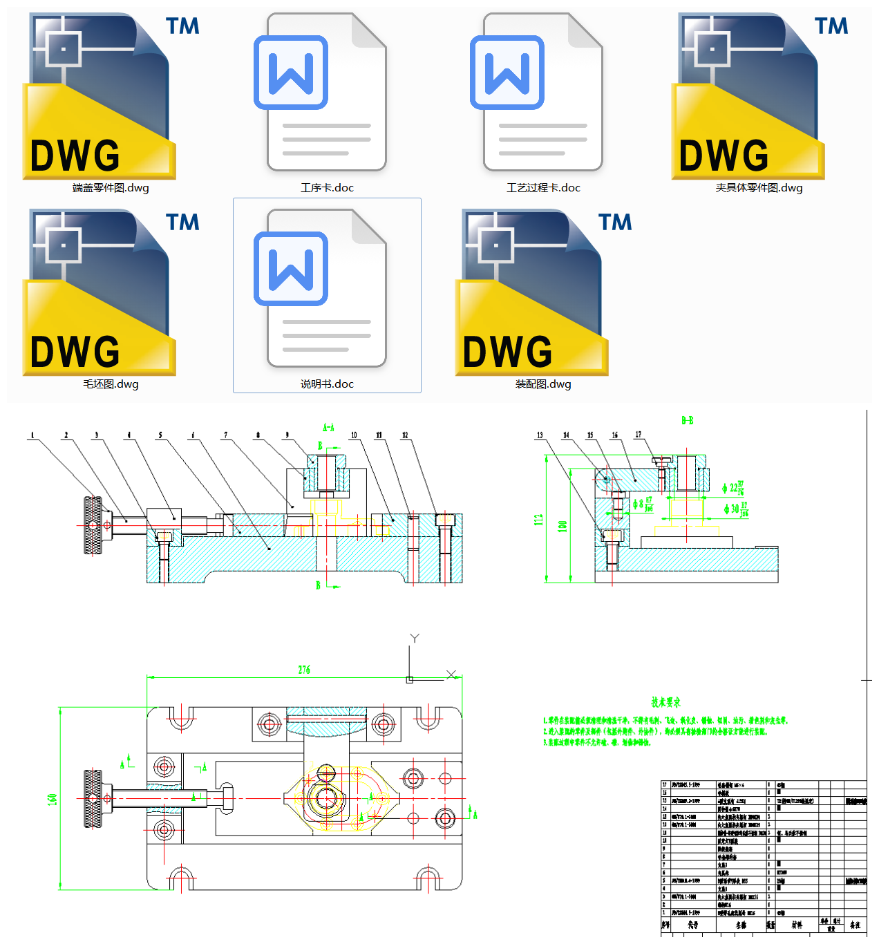 wĹˇҎ̼@16H7׵ĹbAOӋ
