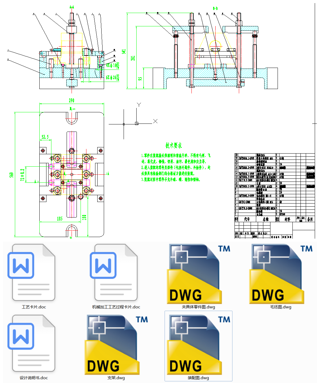 ֧ĹˇҎ̼@6һ17׵@AOӋ