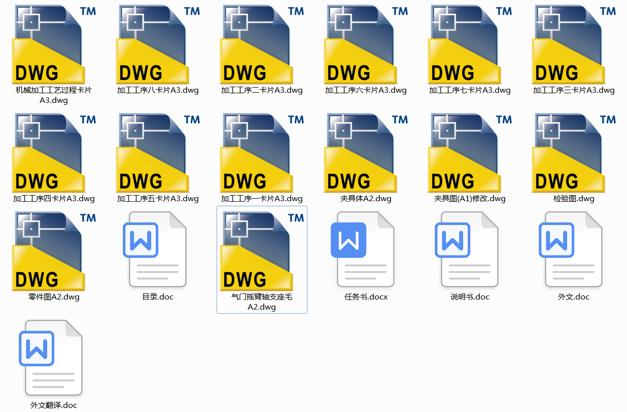 TuS֧ęCеӹˇAO(sh)Ӌ