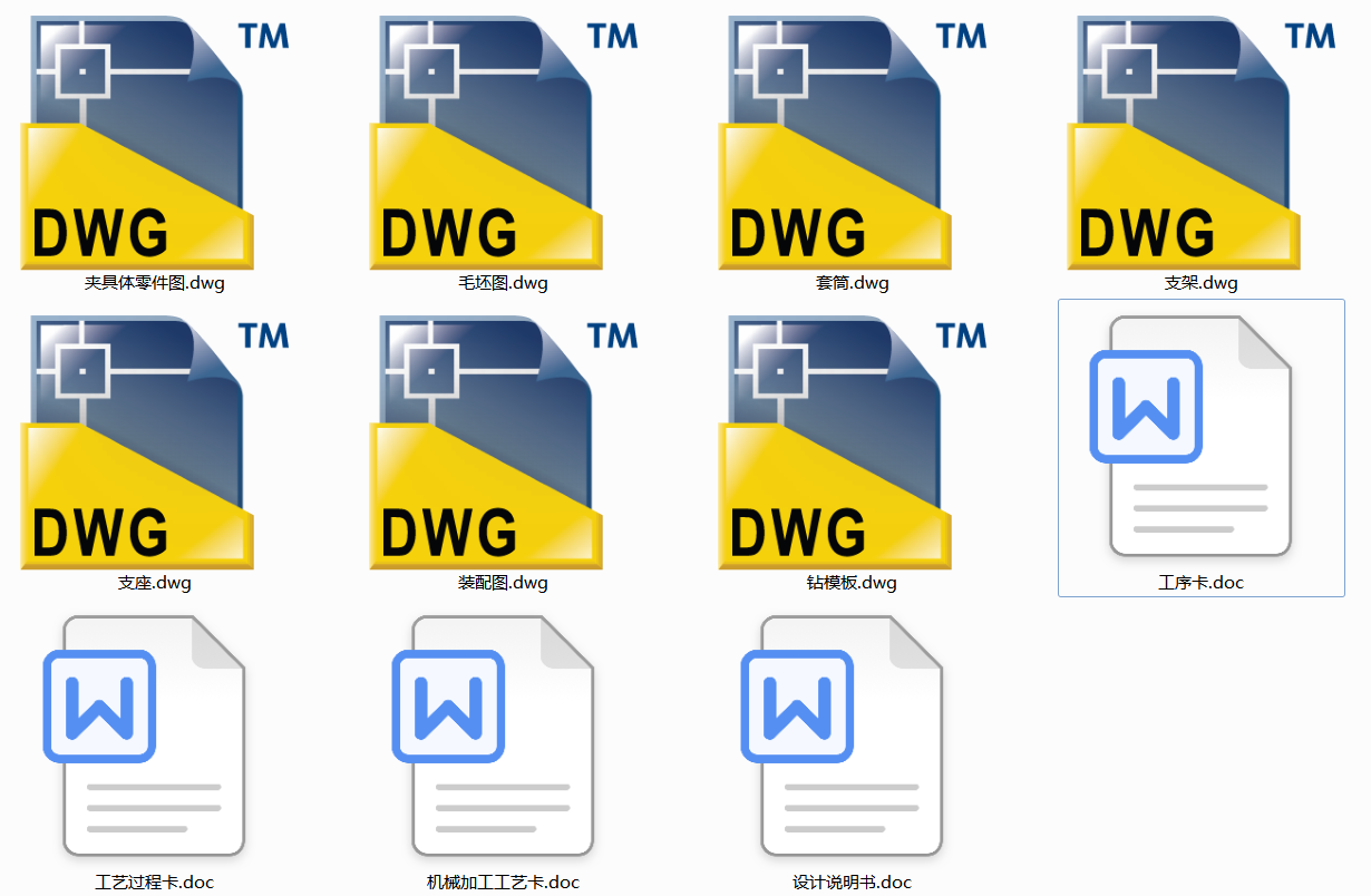 ֧ܵĹˇҎ̼@52׵ĹbAOӋ