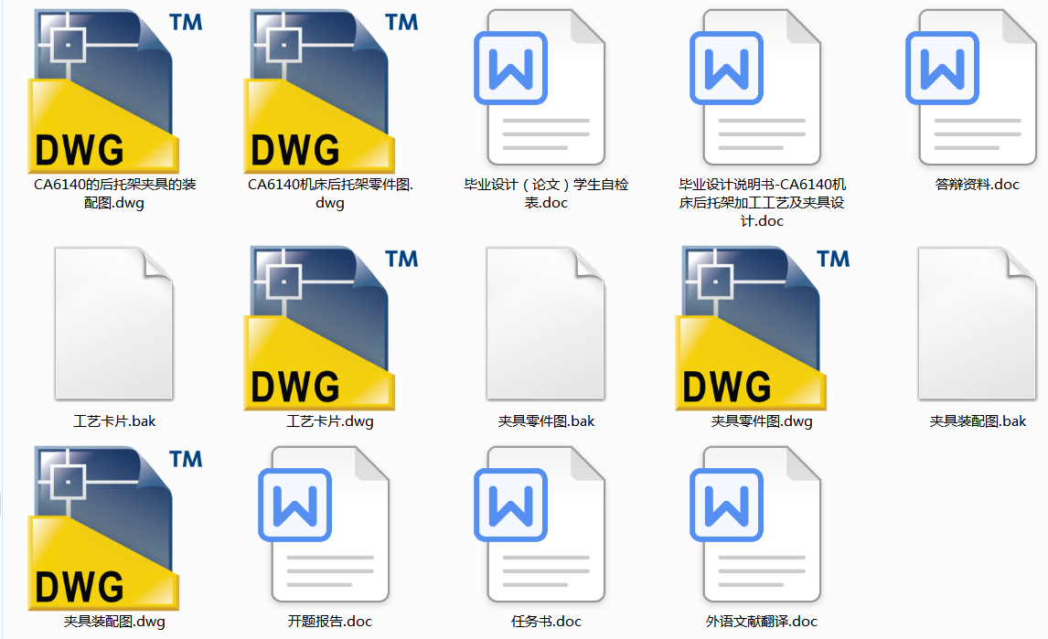 CA6140܇мܼӹˇAOӋ