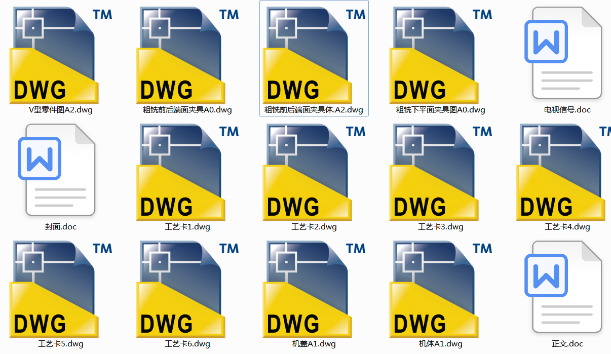 pٙCӹˇAOӋ(Փ+DWGD)