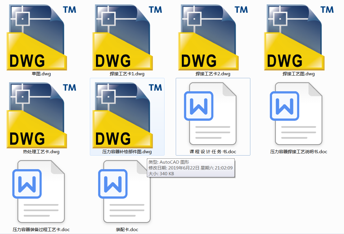 I(y)O(sh)Ӌ(j) O(sh)Ӌ(j)ĺӹˇҎ(gu)