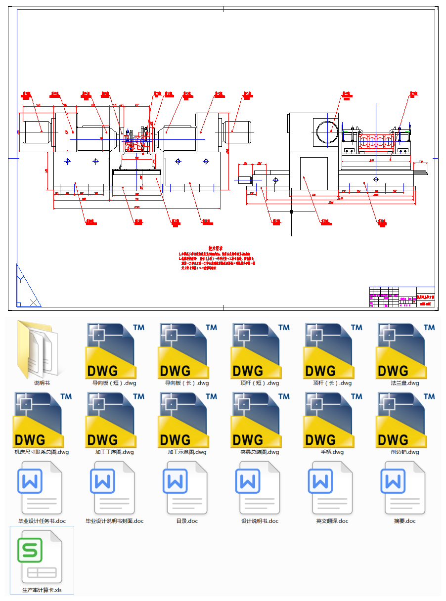 ͙Cw픵㊽MϙCwAOӋ(Փ+DWGD)