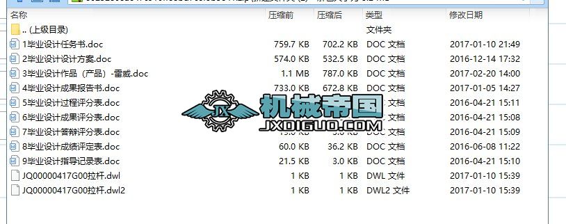 IOӋ߉x_PUӹˇOӋȫY