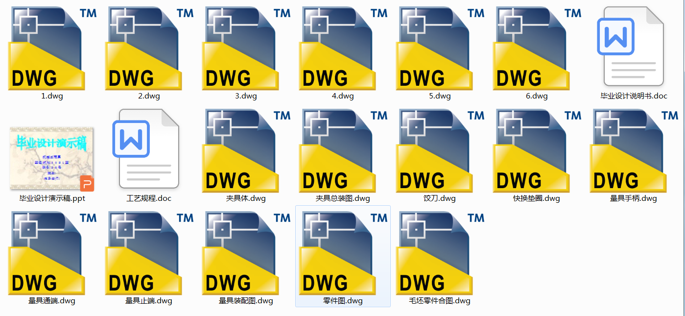 .ܗU  C(j)еӹˇҎ(gu)ӆ  25 ˇbO(sh)Ӌ(j)