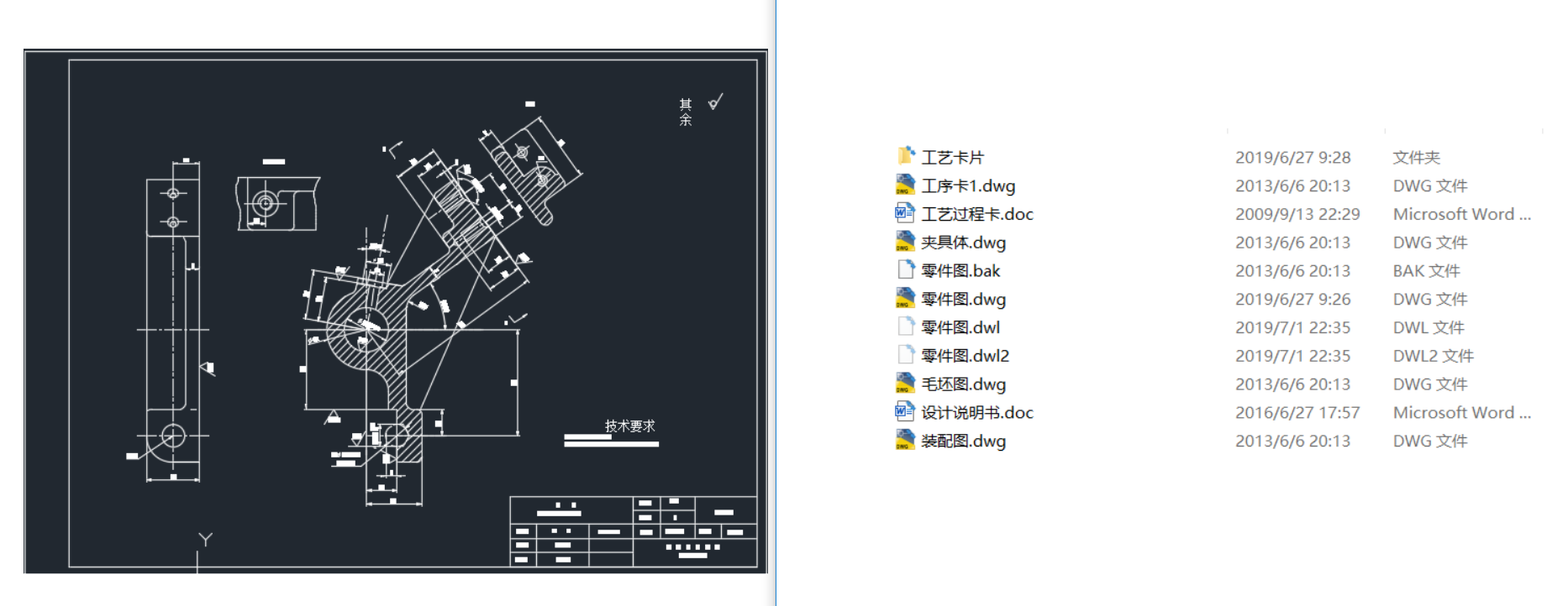 226947DG_CA6140܇ܗUӹˇ@϶2һM6׊AOӋ