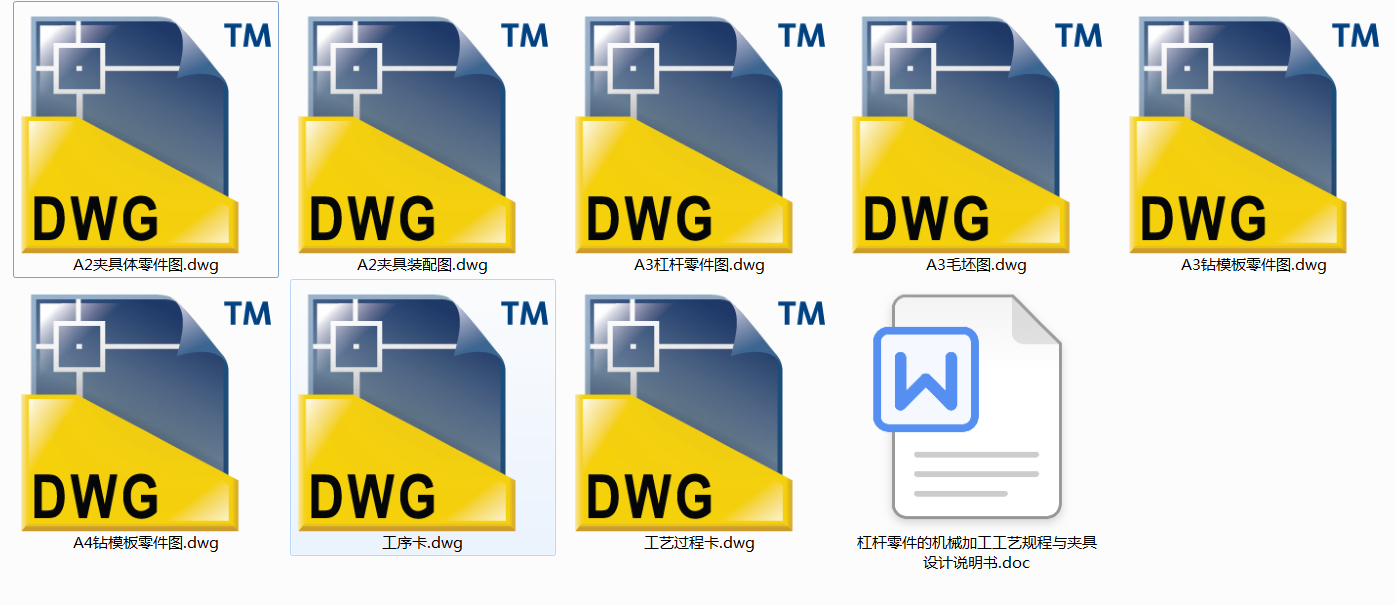 ܗUęCеӹˇҎ(gu)cAO(sh)Ӌ