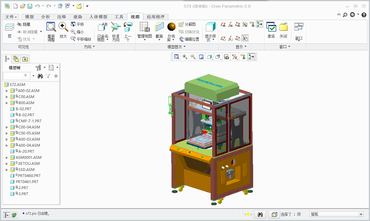 ӲӲNϙC3DģD PROEOӋ