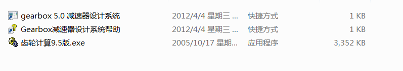 pO(sh)Ӌϵy(tng)X݆O(sh)Ӌϵy(tng)