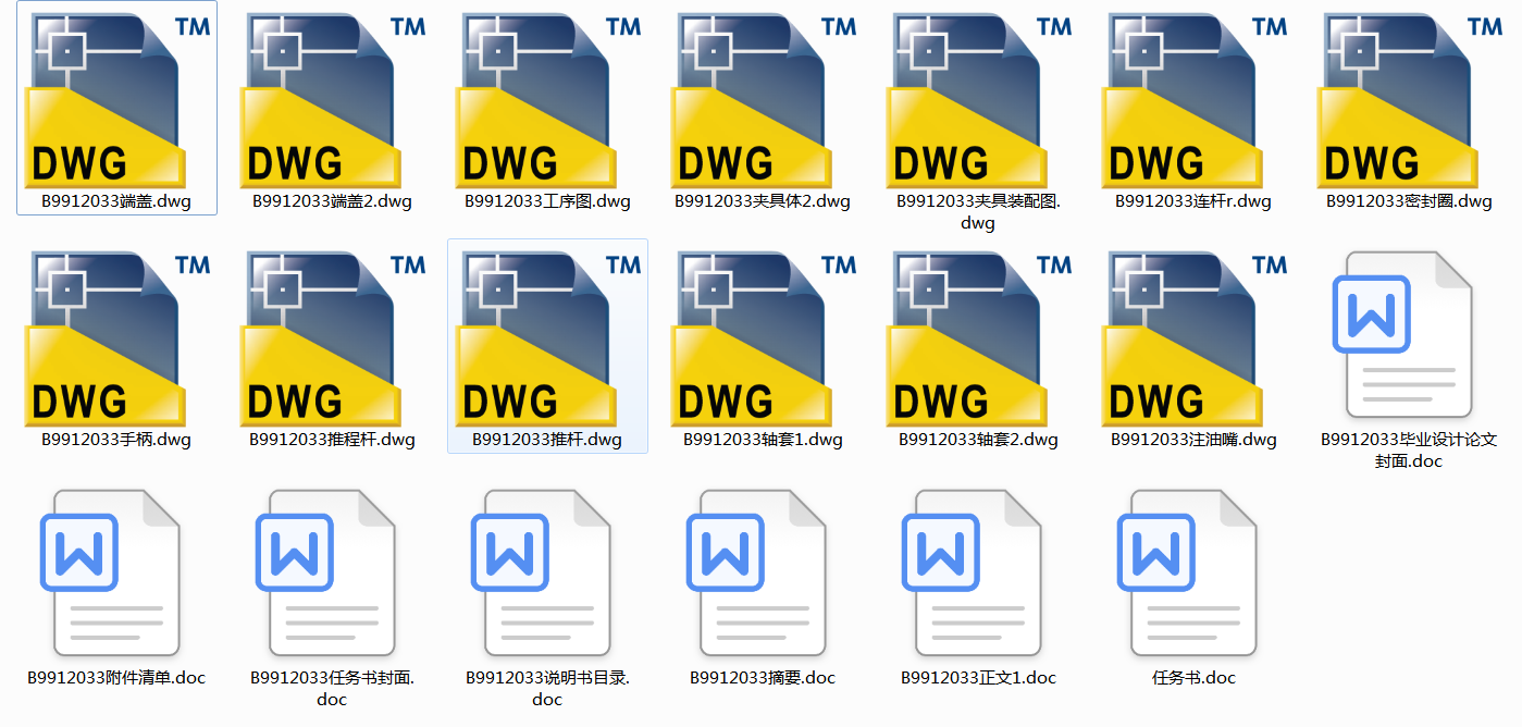 CһS195͙CCw澫MMϙCwOӋAOӋ(Փ+DWGD)