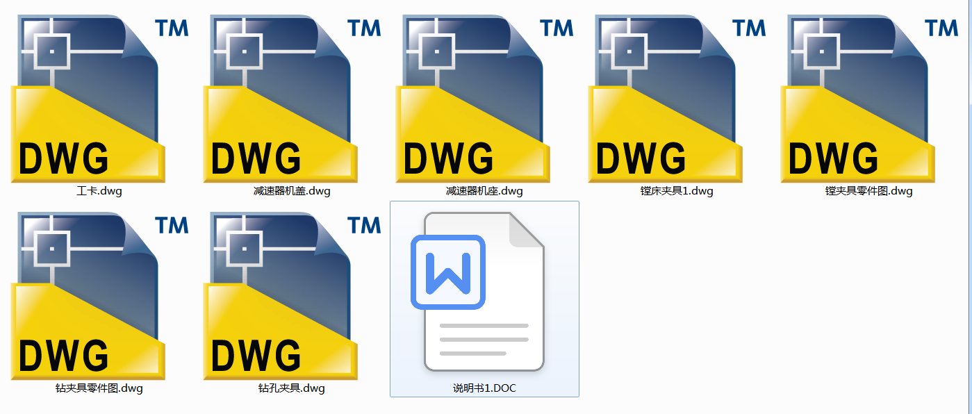 ˇһWH212pٙCwӹˇAOӋ(Փ+DWGD)