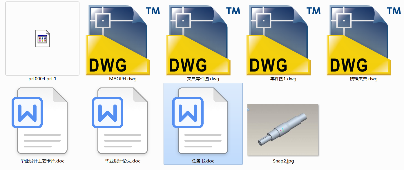 ^X݆SCеӹˇҎ(Փ+DWGD)