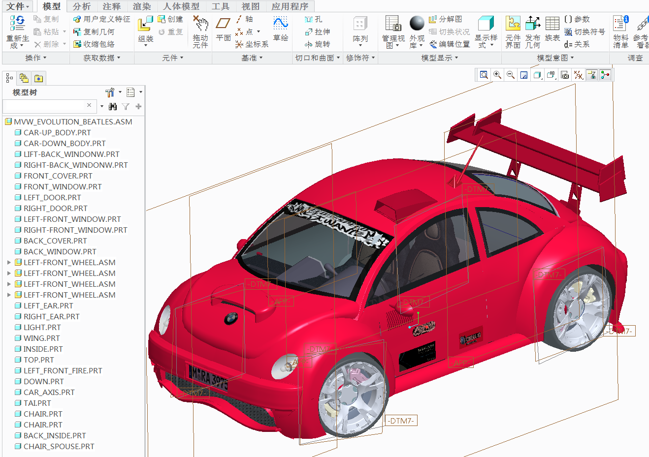 R׿x(chng)3Dģ͈D ProEO(sh)Ӌ(j)