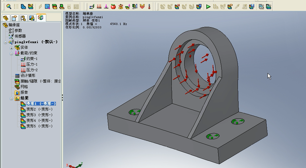 SlʷһsolidworksԪҕl