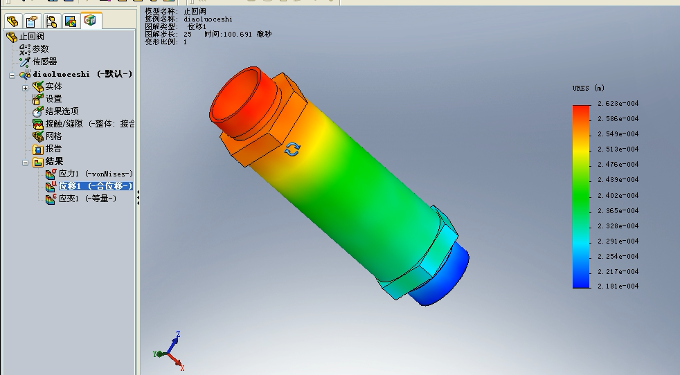 yԇһsolidworksԪҕl
