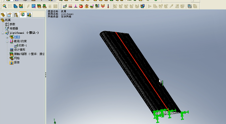 ClʷһsolidworksԪҕl