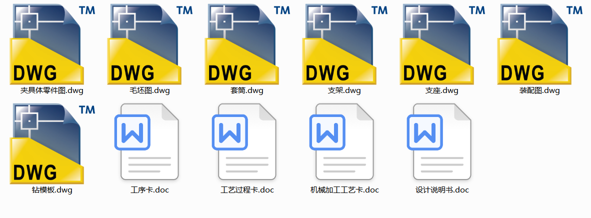 ֧ܵĹˇҎ(gu)̼@52׵ĹbAO(sh)Ӌ(j)