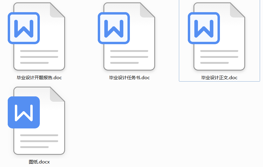 SCеӹˇҎOӋ(Փ+DWGD)