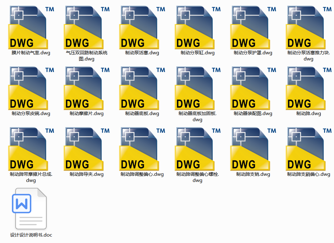 ԽҰ(q)؛܇≺Ƅϵy(tng)O(sh)Ӌ(j)