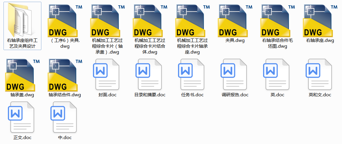 SMˇAO(sh)Ӌ(Փ+DWGD)