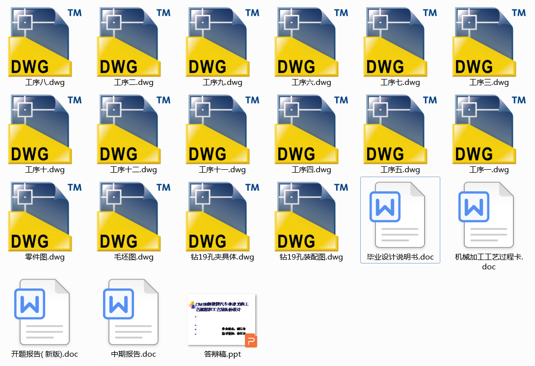 CA10B܇׃ٲĹˇҎ̼ˇbOӋ㣩