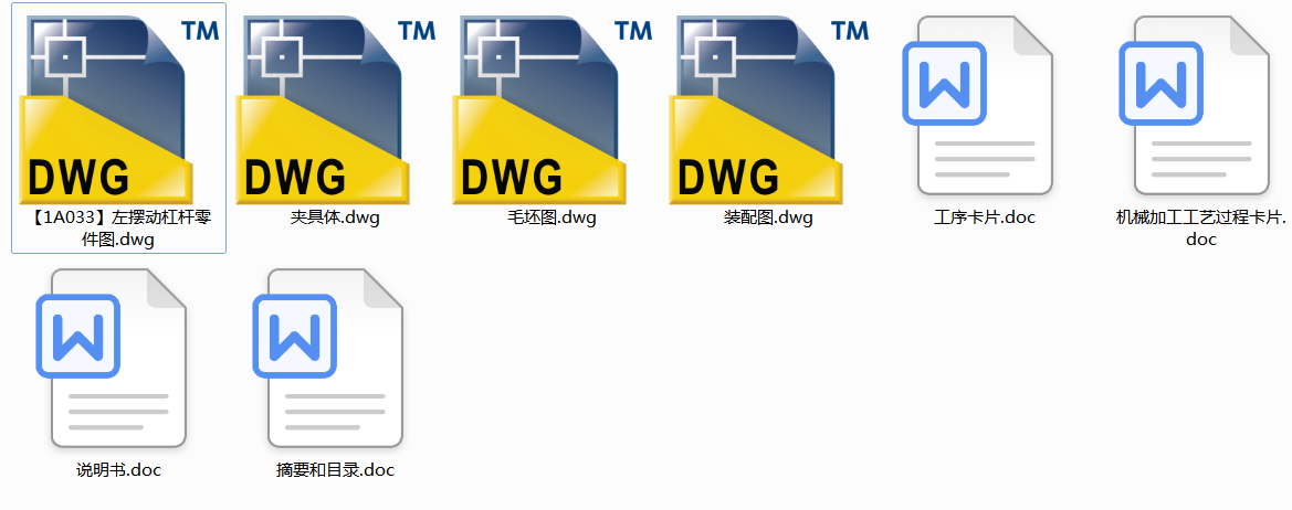 ƶ[ӸܗUĹˇҎ(gu)̼@12׵ĊAO(sh)Ӌ