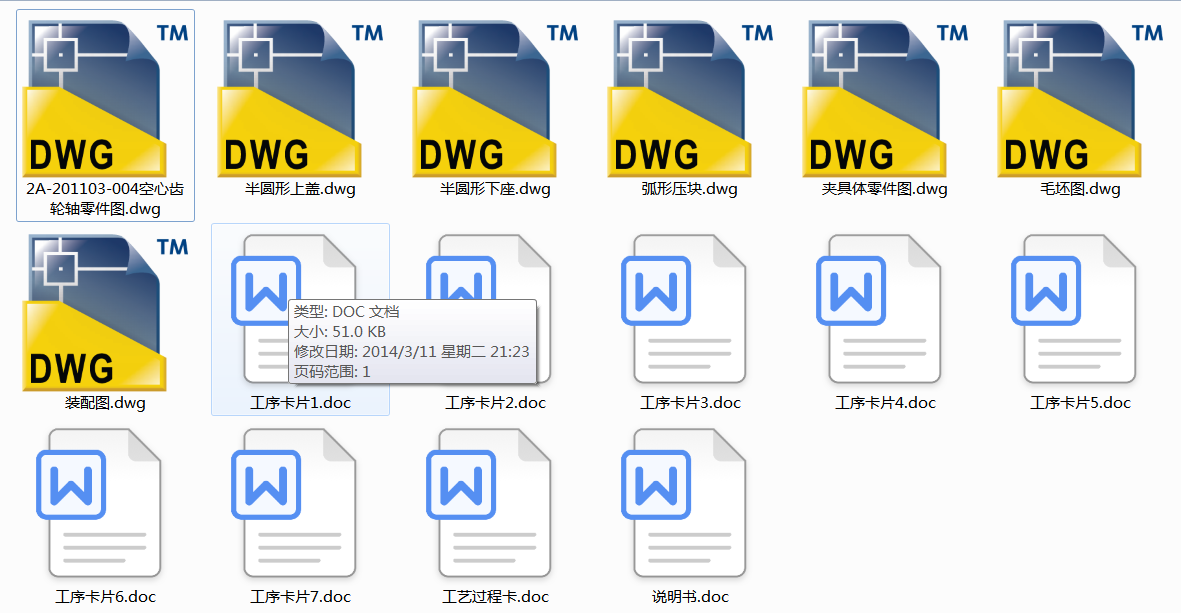 X݆SĹˇҎ̼˲۵ĹbAOӋ