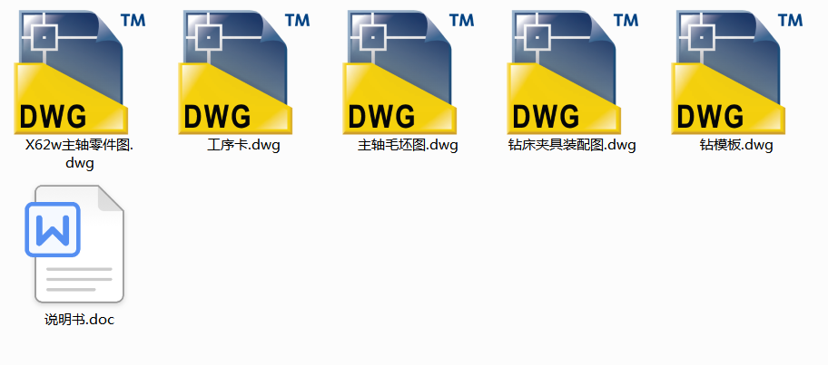 SC(j)еӹˇҎ(gu)c@AO(sh)Ӌ(j)(Փ+DWGD)