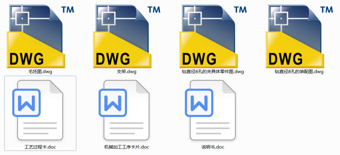 ֧ܹˇҎ̼@q8׵ĊAOӋ