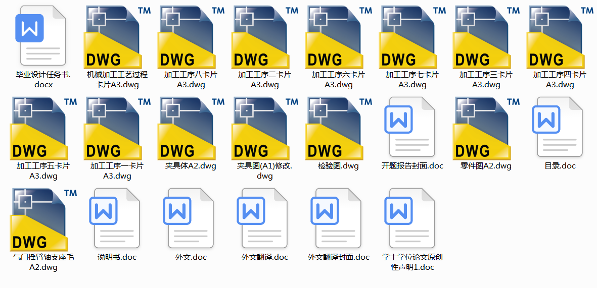 TuS֧ęC(j)еӹˇAO(sh)Ӌ(j)