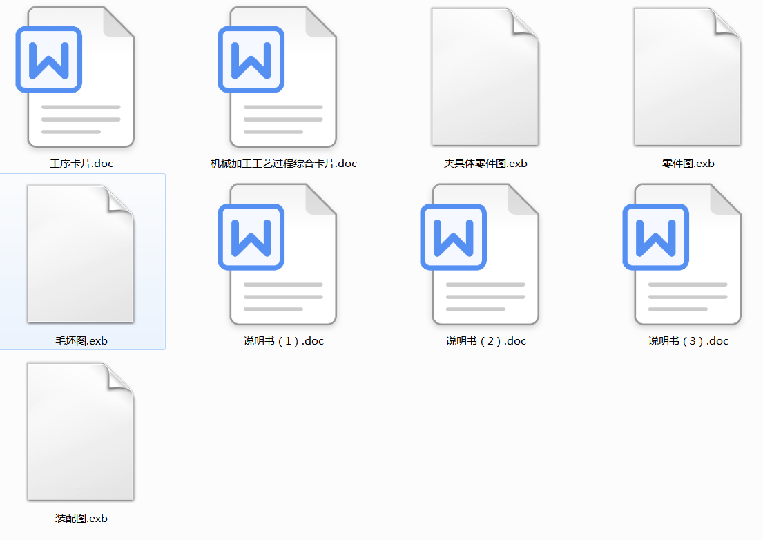 OӋCA6140ܲ棨831005ļӹˇҎ̼6ë׵ČÊAOӋ