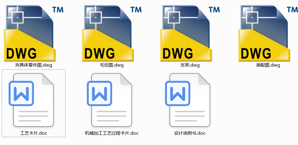 ֧ĹˇҎ(gu)̼@6һ17׵@AO(sh)Ӌ(j)