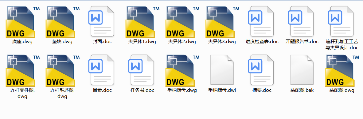 BU׼ӹˇcAO(sh)Ӌ(j)