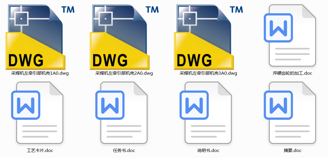 CļӹˇҎ̼ؾ(Փ+DWGD)