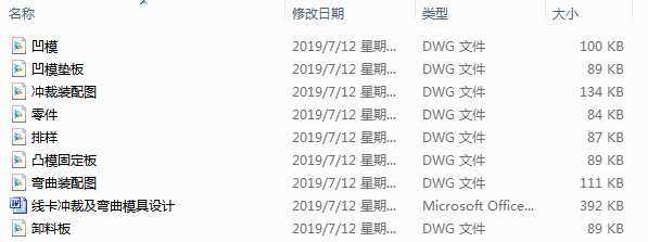 (xin)_üģO(sh)Ӌ(j)