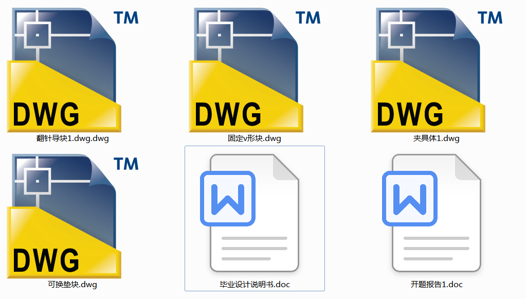 C(j)(do)(sh)ؼӹˇcbO(sh)Ӌ(j)