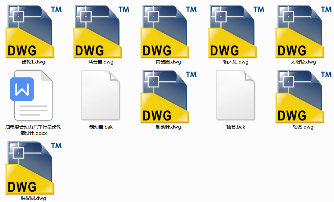 늻τ܇X݆O(sh)Ӌ(j)