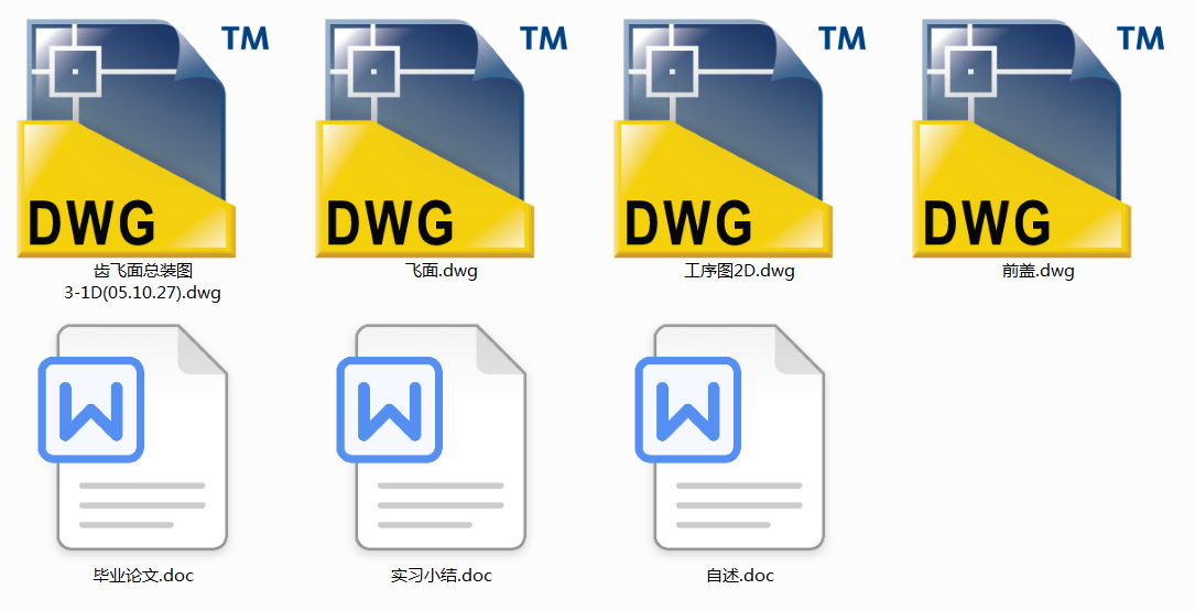 C(j)wXwpPSMϙC(j)CADO(sh)Ӌ(j)(Փ+DWGD)