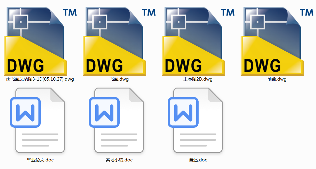 wXwpPSMϙC(j)CADO(sh)Ӌ(j)(Փ+DWGD)