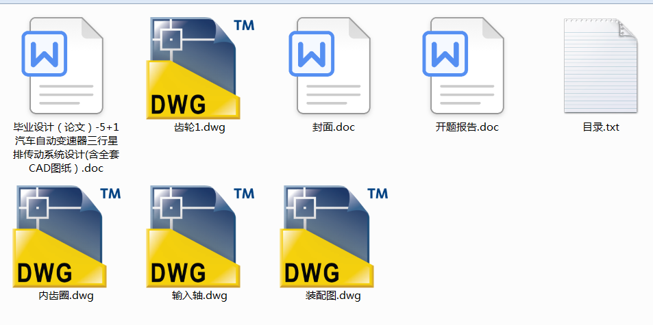 ܇Ԅ׃łϵyOӋ(ȫCADD