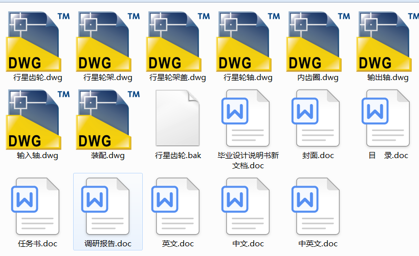 ԄϴCX݆pOӋ(Փ+DWGD)