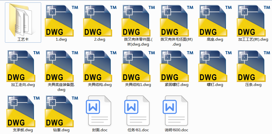 X5020Bʽ_㊴β暤wˇҎӆ(Փ+DWGD)