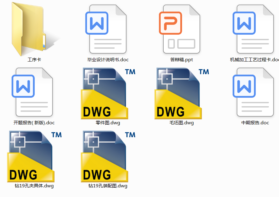 CA10B܇׃ٲĹˇҎ̼ˇbOӋ㣩