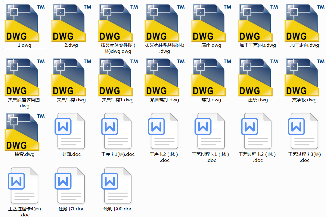 ʽ_㊴β暤wˇҎӆ(Փ+DWGD)