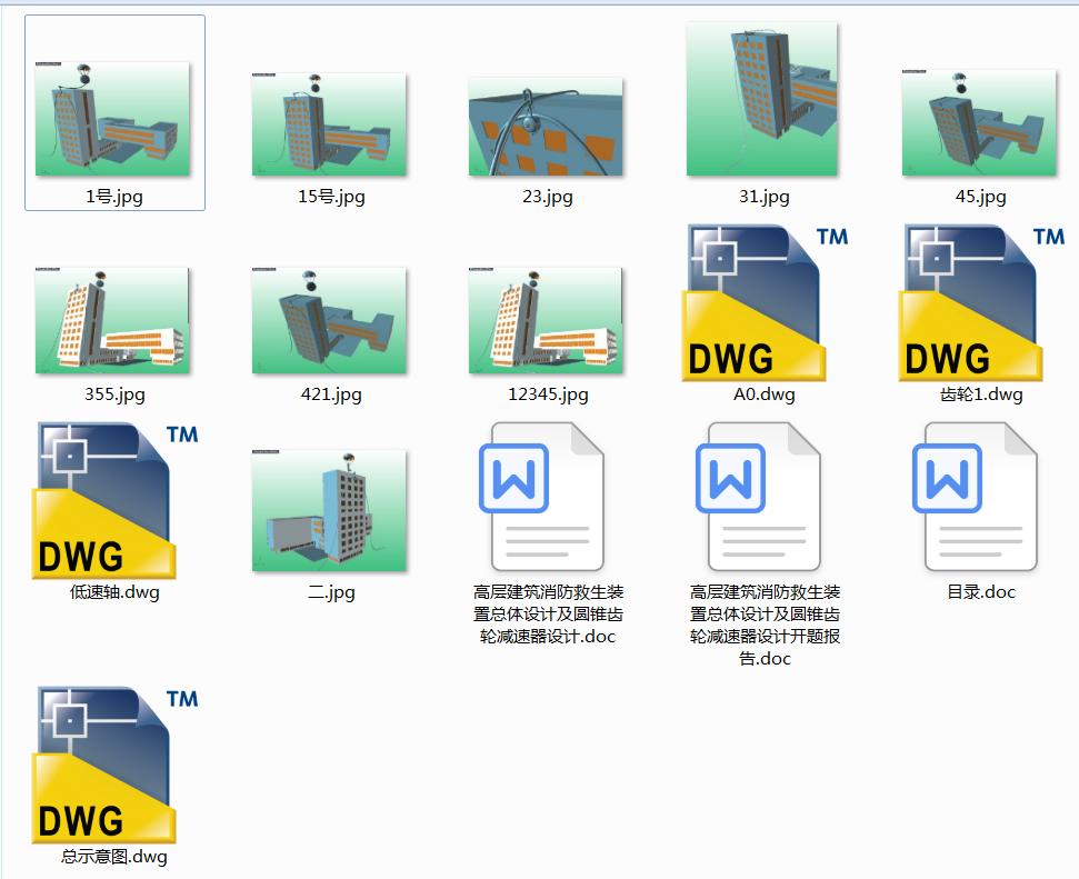 ߌӽbÿwOӋAFX݆pOӋ