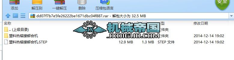 ๦Чϟ۽TϙC(j)(yu)汾