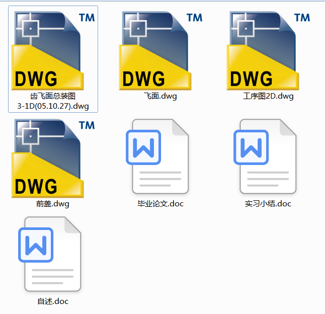 102CwXwpPSMϙCCADOӋ(Փ+DWGD)