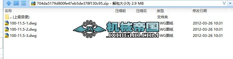 CJA475һWһ100_1x11.5D(zhun)݆D